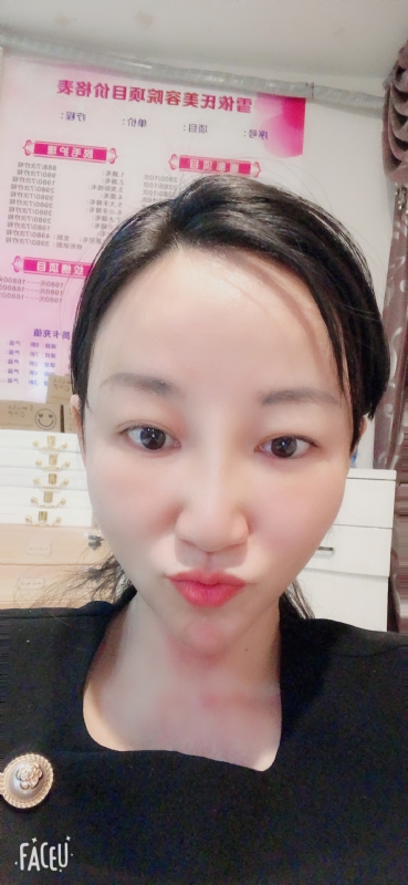 芳草的第二张照片--香港中老年相亲网