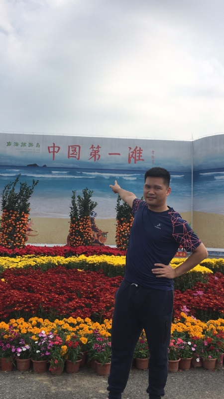 来古的第一张照片--香港中老年相亲网