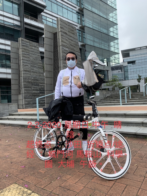 Ringo的第七张照片--香港中老年相亲网