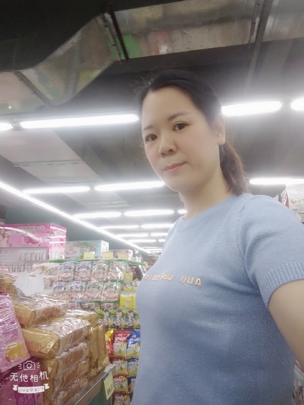 陈星星的第一张照片--香港中老年相亲网