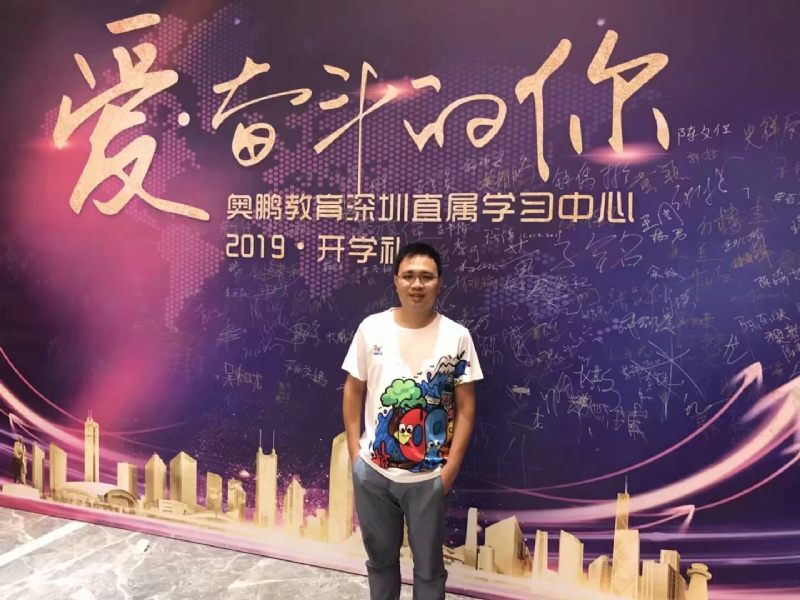 少帅的第三张照片--香港中老年相亲网