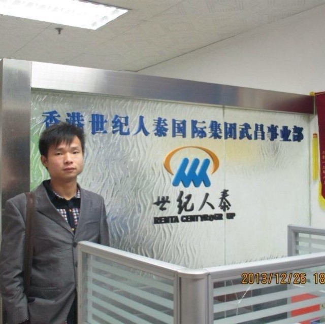 小蚂蚁的第一张照片--香港中老年相亲网
