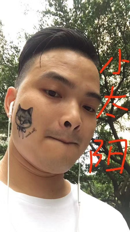 我在这里的第一张照片--香港中老年相亲网