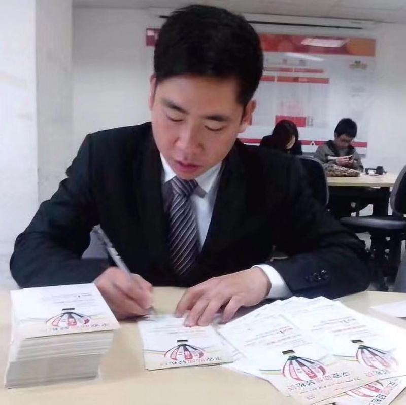 逆風飛揚的第一张照片--香港中老年相亲网