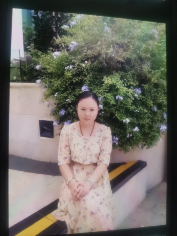 李姝静的第三张照片--香港中老年相亲网