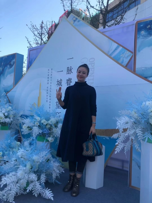 英子的第一张照片--香港中老年相亲网